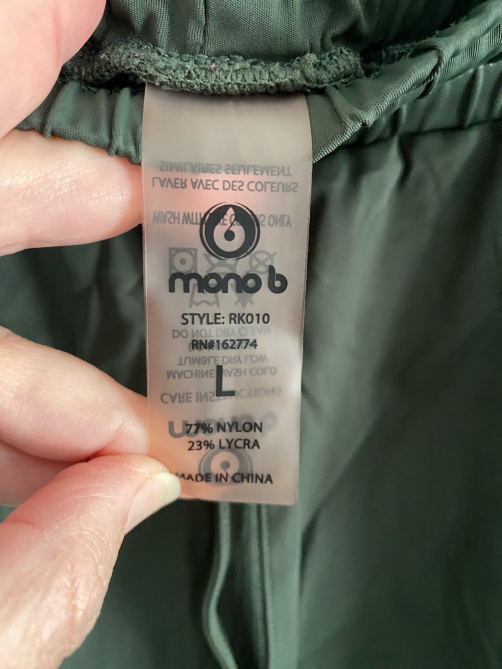 Mono B Olive Green Drawstring Joggers - Picture 2 of 8